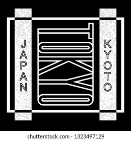 Vector illustration on the with grunge theme of Tokyo. Stylized vintage typography, banner, flyer, postcard, t-shirt graphics, poster, print.
