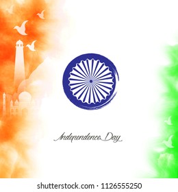 Vector illustration on Independence Day of India. 15th of August. vector design elements of the national day.Graphic icons.