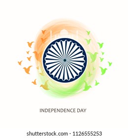 Vector illustration on Independence Day of India. 15th of August. vector design elements of the national day.Graphic icons.