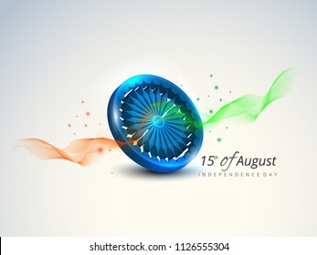 Vector illustration on Independence Day of India. 15th of August. vector design elements of the national day.Graphic icons.