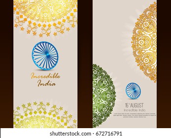 Vector illustration on Independence Day of India. 15th of August. vector design elements of the national day. Graphic icons.