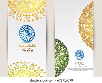 Vector illustration on Independence Day of India. 15th of August. vector design elements of the national day.Graphic icons.