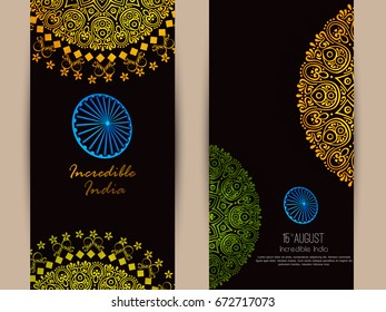Vector illustration on Independence Day of India. 15th of August. vector design elements of the national day.Graphic icons.