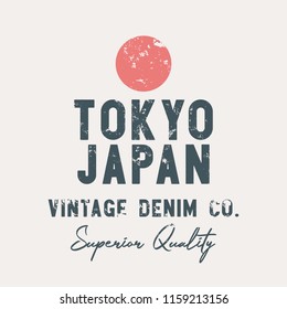 Vector illustration on the Japanese superior jeans, denim and raw. Tokyo. Vintage design. Grunge background.  Stamp typography, t-shirt graphics, print, poster, banner, flyer, postcard