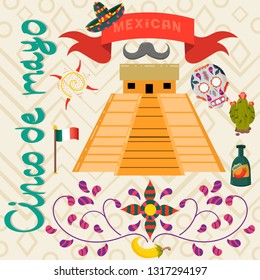 vector illustration on Mexican theme of Cinco de mayo celebration in flat style Mexican pyramid of Indians cactus and skull for decoration and design
