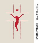 Vector illustration on the religious theme with crucifixion. Jesus Christ, the Son of God, is a symbol of Christianity and Catholicism. Cross with crucifixion. Vector banner for Easter or Good Friday