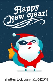 Vector illustration on Santa Claus masked superhero. Falling snowflakes. Bag with gifts and stockings. New Year, Christmas, Merry Christmas. Card, stickers, poster. Isolated on a white background