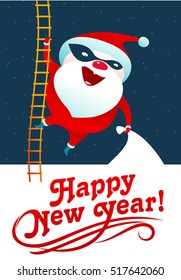 Vector illustration on Santa Claus masked superhero. Falling snowflakes. Bag with gifts and stockings. New Year, Christmas, Merry Christmas. Card, stickers, poster. Isolated on a white background