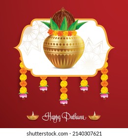 Vector Illustration On Tamil New Year Puthandu With Festive Elements