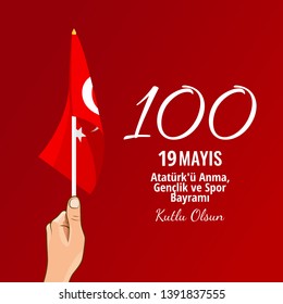 Vector Illustration on the theme 19 May, Commemoration of Ataturk, Youth and Sports Day. 