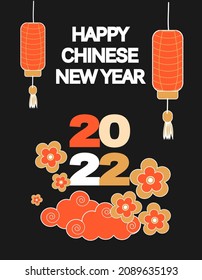 vector illustration on the theme of chinese new year. clouds and flowers in asian style and inscription happy chinese new year 2022. trending illustration in flat style