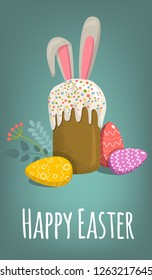 Vector illustration on the theme of Easter with cake, eggs and rabbit ears cartoon style. Used for banner, cards, greetings, posters.