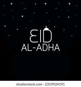 Vector illustration on the theme Eid Al Adha. For a poster or banner and greeting card