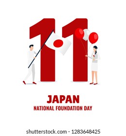 Vector Illustration on the theme Foundation Day Japan. Characters hold the flag and balloons on the background of the number 11. Flat style.
