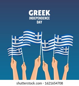 Vector Illustration on the theme Greek Independence Day. Hands hold the flags of the country
