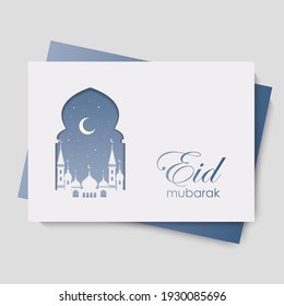Vektorgrafik zum Thema eines glücklichen Ramadan Mubarak.