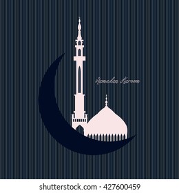 Vector illustration on the theme of a happy Ramadan Mubarak,