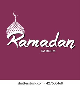 Vector illustration on the theme of a happy Ramadan Mubarak,