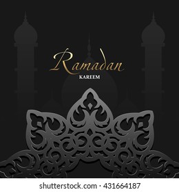 Vector illustration on the theme of a happy Ramadan Kareem, label, logo, Mubarak.
holiday Ramadan, sticker Ramadan, poster Ramadan, t-shirt Ramadan, blank Ramadan, template Ramadan, vector Ramadan