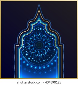 Vector illustration on the theme of a happy Ramadan Mubarak, Eid Mubarak, Iftar party, Fitr. With shiny vector arc.