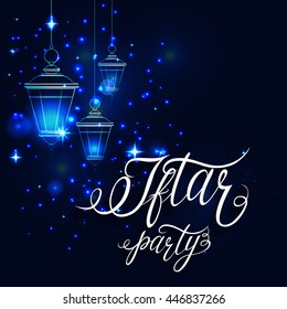 Vector illustration on the theme of a happy Ramadan Mubarak, Iftar Party - holiday after Ramadan.