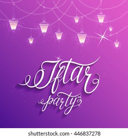 Vector illustration on the theme of a happy Ramadan Mubarak, Iftar Party - holiday after Ramadan.