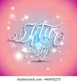 Vector illustration on the theme of a happy Ramadan Mubarak, Iftar Party - holiday after Ramadan.