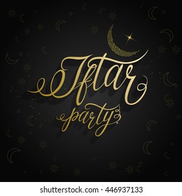 Vector illustration on the theme of a happy Ramadan Mubarak, Iftar Party - holiday after Ramadan.