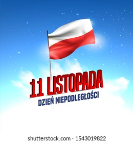 Vector Illustration on the theme Independence Day of Poland. Translate Text in Polish: Independence Day. November 11th