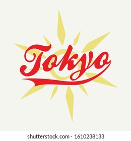 Vector illustration on the theme of Japan, Tokyo for t-shirt and other uses