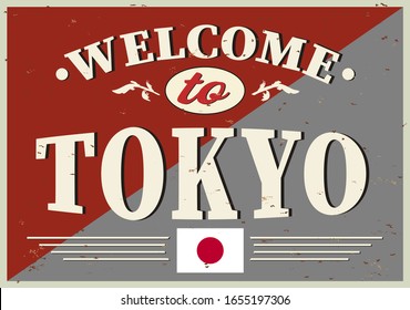 Vector illustration on the theme of Japan, Tokyo for t-shirt and other uses