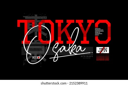 Vector illustration on the theme of Japan, Tokyo for t-shirt and other uses