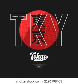 Vector illustration on the theme of Japan, Tokyo for t-shirt and other uses