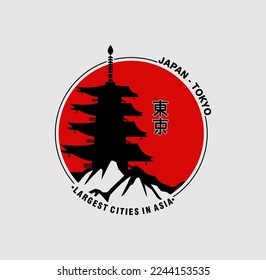 Vector illustration on the theme of Japan, Tokyo for t-shirt and other uses