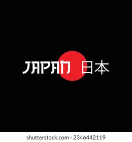 Vector illustration on the theme of Japan for t-shirt and other uses