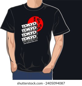 Vector illustration on the theme of Japan, Tokyo for t-shirt and other uses.
