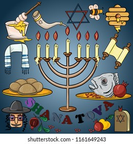 vector illustration on the theme of the Jewish new year, Rosh Hashanah, Shana Tova, happy and sweet New year, design elements, concept, dishes and things for the holiday, the traditions