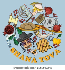 vector illustration on the theme of the Jewish new year, Rosh Hashanah, Shana Tova, happy and sweet New year, design elements, concept, dishes and things for the holiday, the traditions