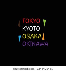Vector illustration on the theme of Kyoto, osaka, okinawa, Tokyo for t-shirt and other uses