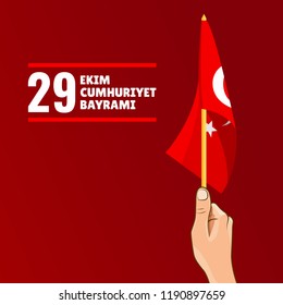 Vector illustration on  the theme national holiday Republic Day of Turkey