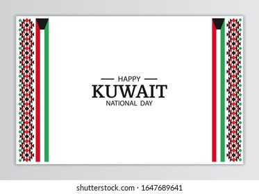 Vector Illustration on the theme National Day Kuwait. National pattern.
