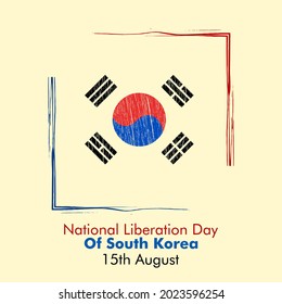 Ilustración vectorial sobre el tema del Día de Liberación Nacional de Corea el 15 de agosto. Adecuado para carteles y banner de tarjetas de felicitación.
