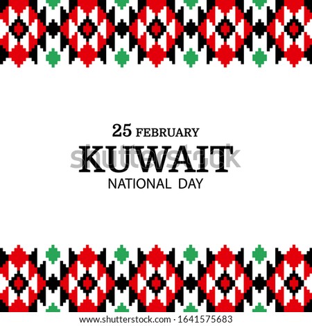 Vector Illustration on the theme National Day Kuwait. National pattern.
