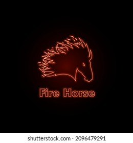 Vector illustration on the theme of new objects. horse head with neon red effect on a dark background. Neon logo
