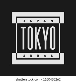 Vector illustration on the theme of Tokyo, Japan. Typography, t-shirt graphics, poster, print, banner, flyer, postcard