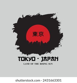 Vector illustration on the theme Tokyo - Japan . Typography, t-shirt graphics, posters, prints, banners, flyers, postcards