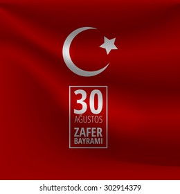 Ilustração vetorial sobre o tema: zafer bayrami 30 august. celebração república da Turquia