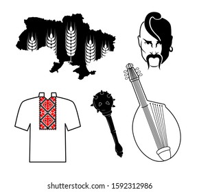 Vector illustration on white
background - set of icons about Ukraine.
