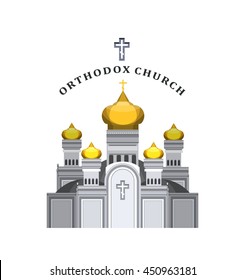 vector illustration on a white background Orthodox church with gold domes
