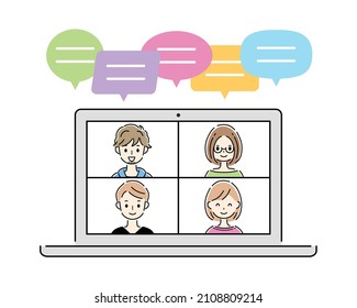 Ilustración vectorial de una reunión en línea.